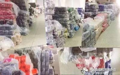 2017中国(大连)国际服装纺织品博览会--首届国际绒毛专业展优秀展商推荐:桐乡市华家那羊绒服饰